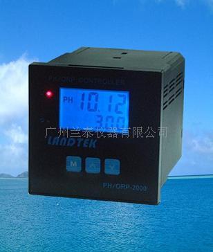 供應(yīng)蘭泰酸堿度控制器PH/ORP-2000