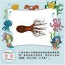 書籍批發(fā)|兒童書 幼兒早教書啟蒙書｜最好玩的紙上動(dòng)畫城