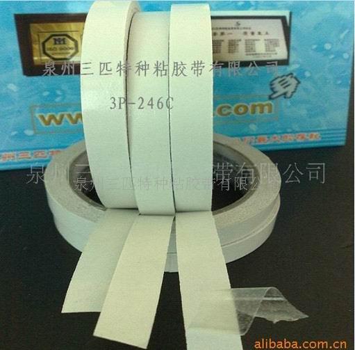 供應(yīng)熱熔膠帶 棉紙熱熔膠帶 雙面水膠