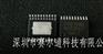 供应 TMPA401DM