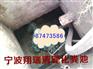 供应北仑专业抽粪环卫抽粪选翔瑞