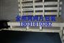 供应11目304材质金刚网