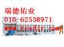 供应可赛新TS805 结构胶 环氧胶 金属胶