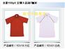 供应订购广告文化衫t恤衫广告衫订做价格印花加工