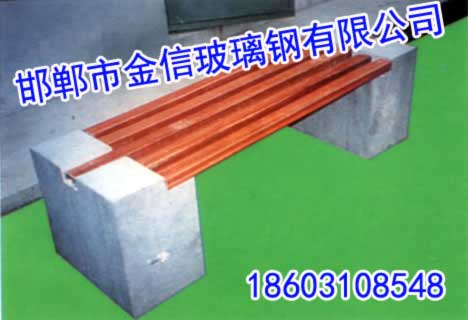 供應(yīng)休閑路椅