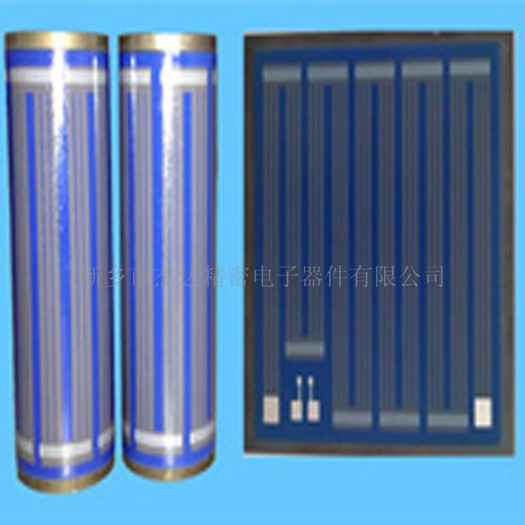 新乡市杰达精密电子器件有限公司