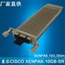 万兆多模 XENPAK光模块 XENPAK-10GB-SR