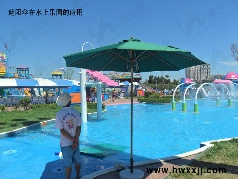供應(yīng)沙灘傘、休閑傘、戶外沙灘傘、高檔沙灘傘