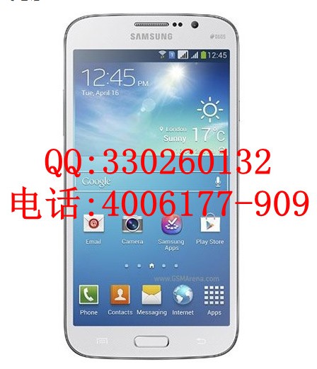 三星I9150手机I9150水货智能预定