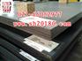 供应30CrMo平整光板新品现货