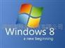 供应正版Windows 8