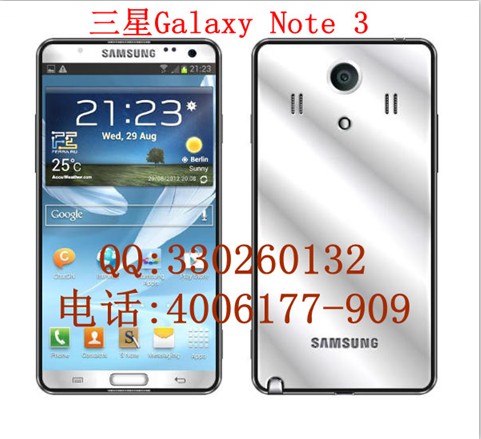 三星N075 Galaxy Note 3新款上架水货&nbsp;&nbsp;N075Note