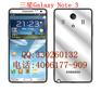 三星N075港行报价,Galaxy Note 3水货报价