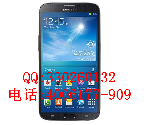 三星9200水货报价 Mega 6.3盖世旗舰机