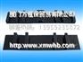 供应厦门中埋式橡胶止水带、漳州中埋式止水带、泉州外贴式止水带