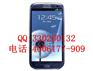 三星L710水货报价,锐闪一现三星S3水货系列