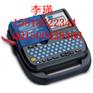 供应贴谱乐230C型色带SS12H
