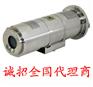 供應(yīng)KBA127礦用隔爆光纖攝像儀