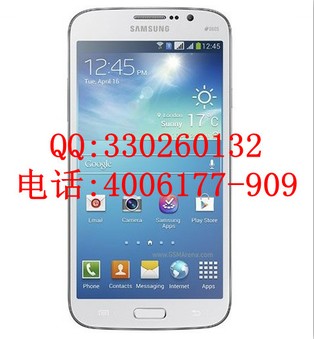 三星I9150水货臻品，Mega 5.8水货报价