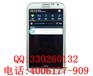 三星I605水货,三星I605水货官方报价