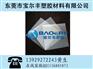 进口聚乙烯板,白色UPE棒,超高分子聚乙烯板