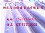 供应涂塑复合管108内外涂塑钢管