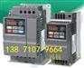 现货出售台达变频器VFD037E43A,台达变频器价格低