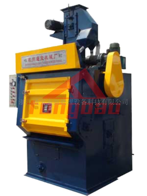 供應(yīng)履帶式自動拋丸機(jī)