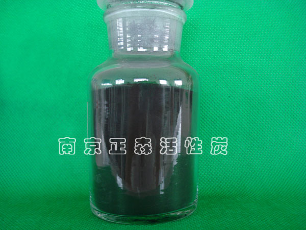 供應(yīng)	正森牌ZS-01型石油焦質(zhì)超級活性炭