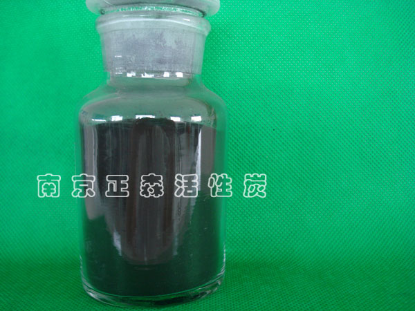 供應(yīng)炭王牌ZS-03型粉狀糖用脫色活性炭