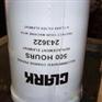 供应克拉克4209440液压滤芯 滤清器 滤芯
