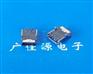 销售价格Mini USB 5P90度两脚DIP2