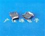 供应Mini USB 5P90度 四脚DIP