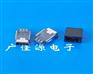 供应连接器Mini USB 5P焊线带护套