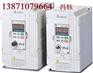 供应VFD015M43B台达变频器,武汉台达变频器代理商