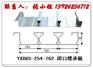 YX65-254-762，常用闭口楼承板