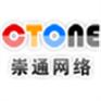 南京哪家公司电子围栏做的好？