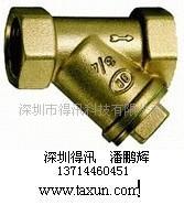 水过滤器&nbsp;&nbsp;进口过滤器&nbsp;&nbsp;Y型过滤器&nbsp;&nbsp;黄铜水过滤器