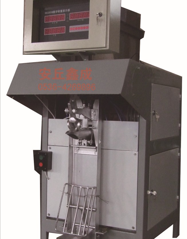 干粉攪拌混合機/高效混合機/干粉砂漿混合機/臥式干粉混合機