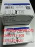 供应OMRON G6K-2P-Y 24VDC