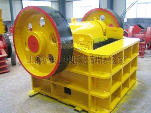 供應(yīng)PE250×400顎式破碎機(jī)