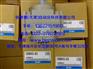 供应SMC高速旋转接头KX/KS SMC天津接头 SMC接头