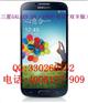 三星i959水货价格,三星i959水货底价