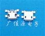 供应麦克MICRO-USB-母座-沉板0.7 四脚SMT