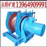 内蒙古隔爆型JD-2.5调度绞车价格