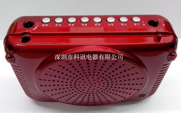 4.3寸视频扩音器外壳&nbsp;&nbsp;老人看戏机