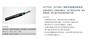 供应室外通信层绞式直埋光缆系列（GYTY53、GYTA53）