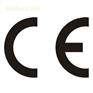 供应CE，FCC，ROHS认证只需一周