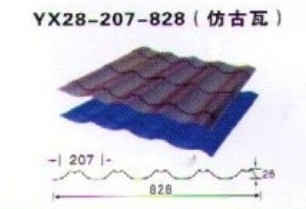 甘肅彩鋼廠家 青海樓承板價格 找蘭州東特彩鋼