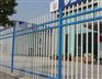 供应铁艺护栏网、欧式花园栅栏